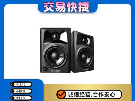 信阳息县回收音响