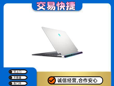 信阳息县回收电脑