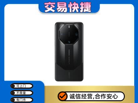信阳息县回收手机