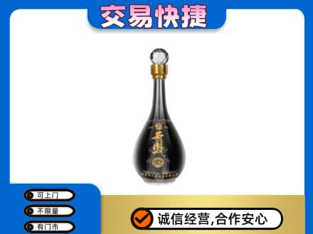 信阳息县名酒回收西凤酒2.jpg