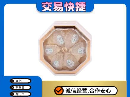 信阳息县礼品回收燕窝礼盒.jpg